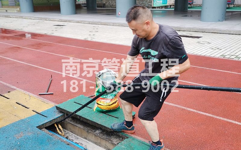 217兆园管道清洗