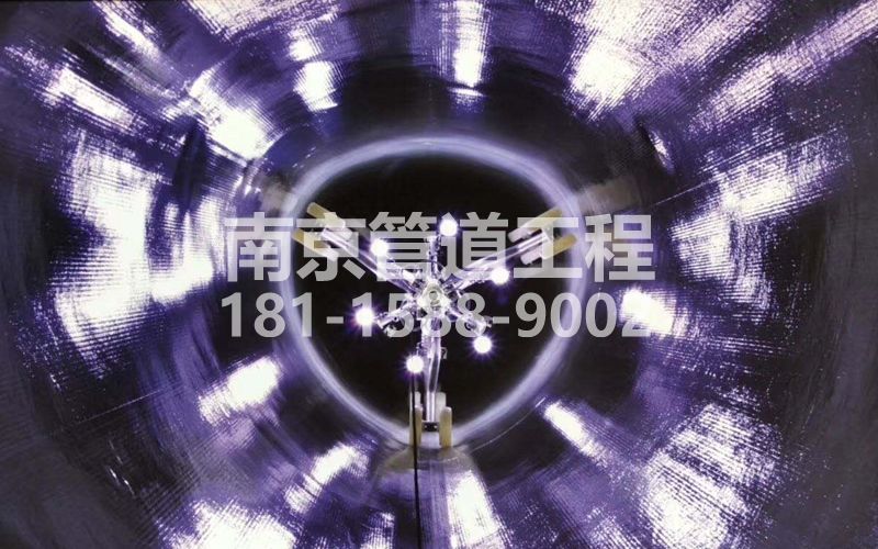 225兆园管道修复