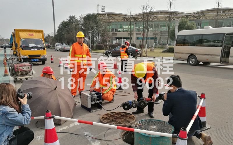 219兆园管道检测