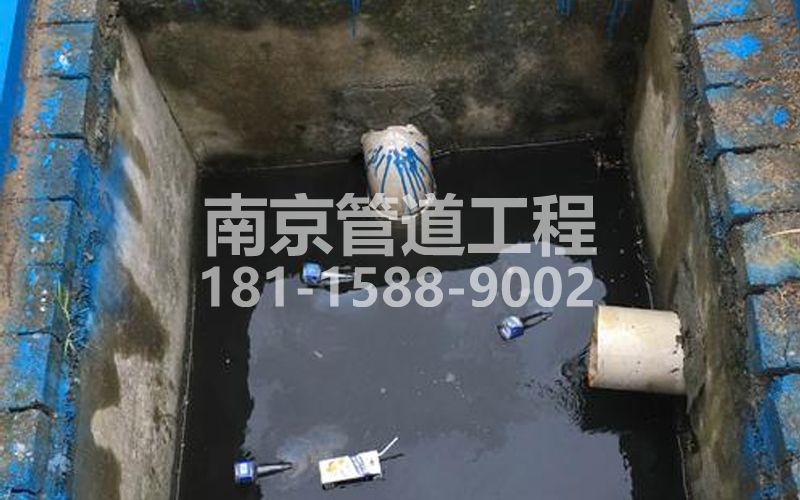 238兆园抽污水