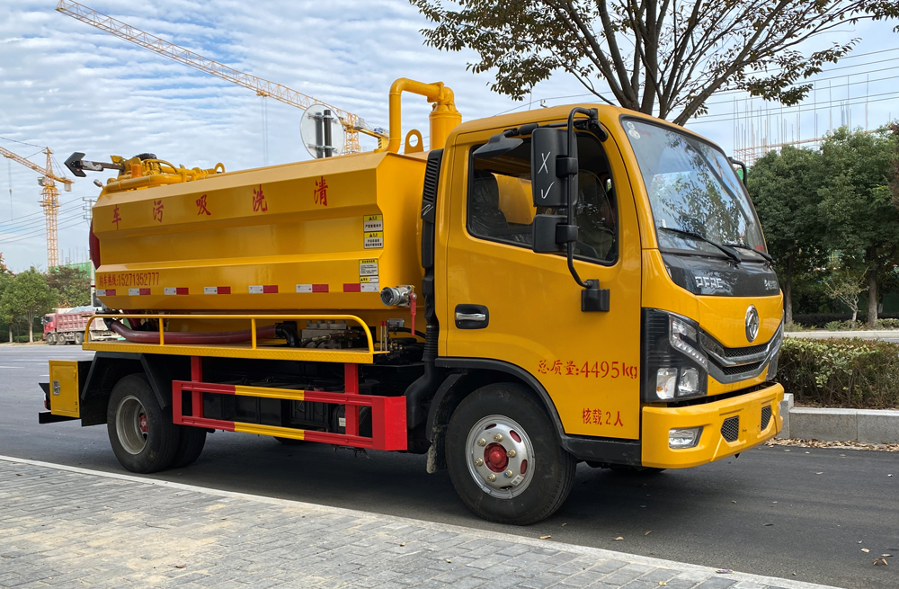 282兆园清洗吸污车