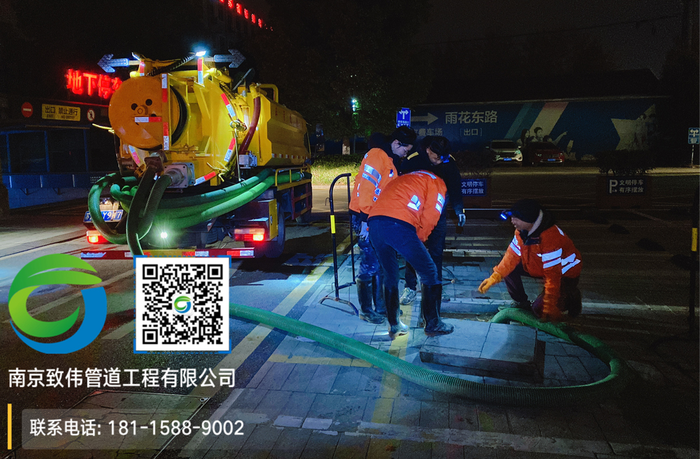 297兆园商场隔油池清理