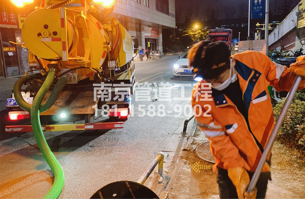 312兆园夜间化粪池清理