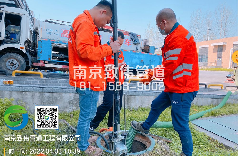 354兆园医疗公司管道检测
