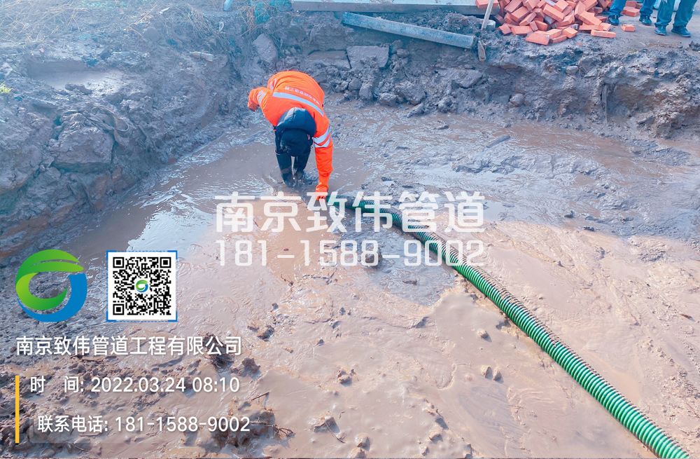 363兆园工地泥浆清理