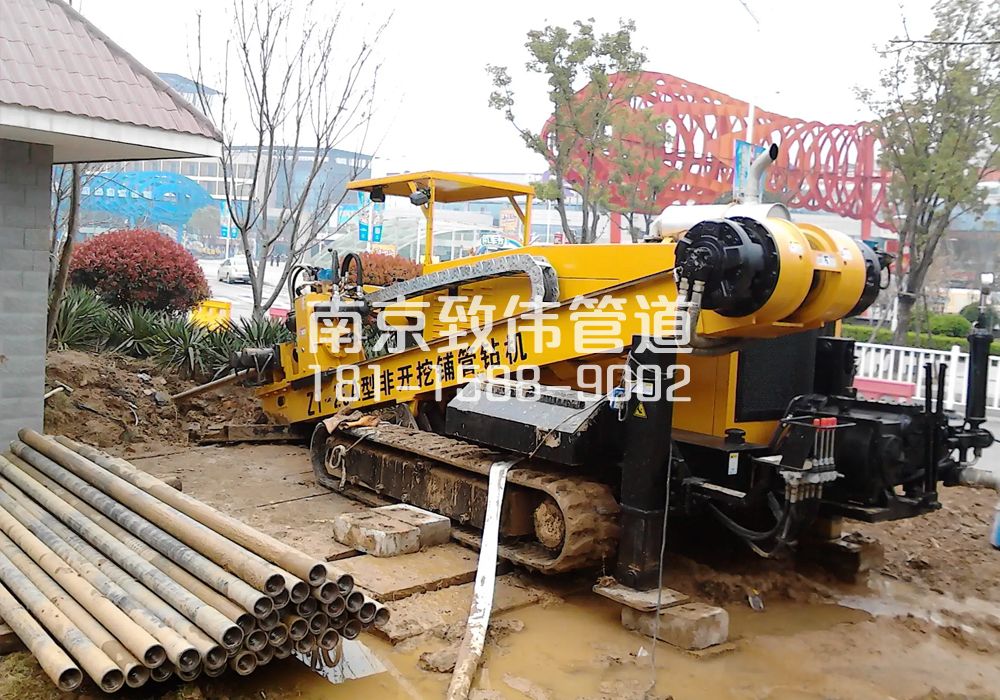 379兆园拉管置换管道