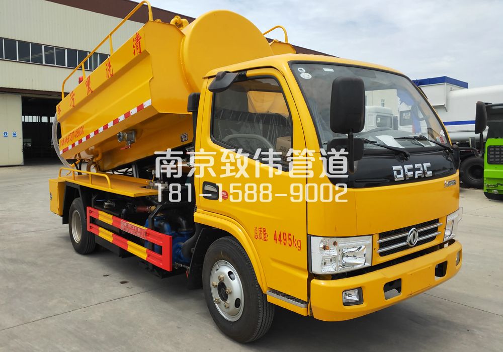 374兆园4方吸污车