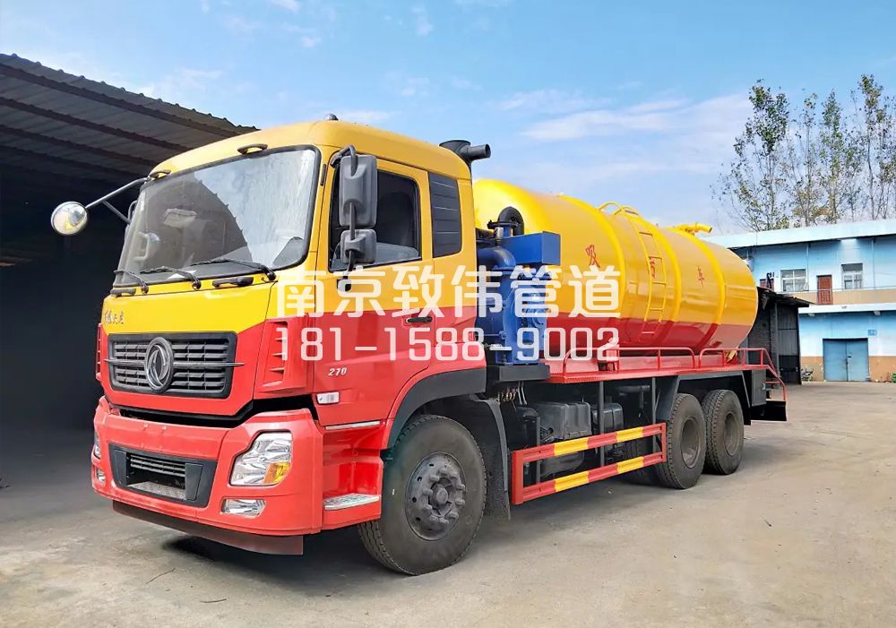 373兆园12方吸污车