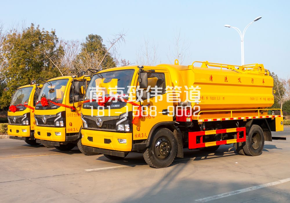 369兆园多利卡吸污车